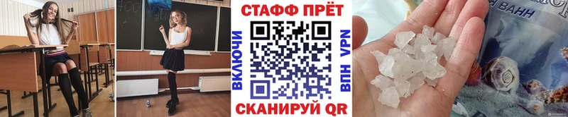 Где купить Усть-Джегута ГАШИШ Альфа ПВП KRAKEN ссылка Мефедрон Каннабис COCAIN АМФЕТАМИН