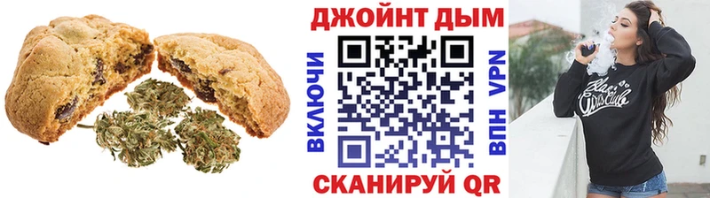 Еда ТГК марихуана  цены наркотик  Усть-Джегута 