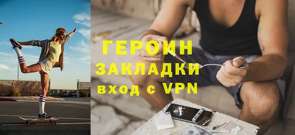 индика Балабаново