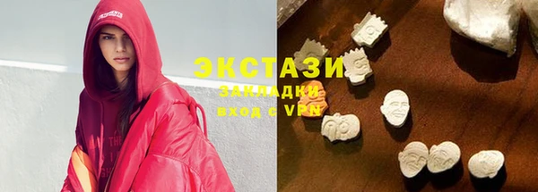 индика Балабаново