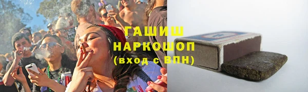 MDMA Баксан