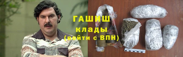 MDMA Баксан