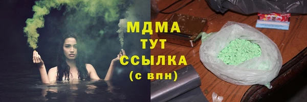 мдпв Балахна