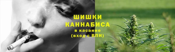 MDMA Баксан