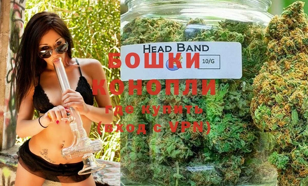 MDMA Баксан