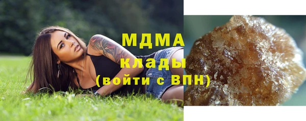 мдпв Балахна